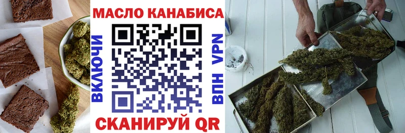 дарк нет наркотические препараты  Лабытнанги  Печенье с ТГК конопля 