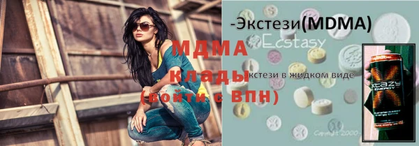 мяу мяу мука Тихвин