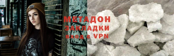 винт Горнозаводск