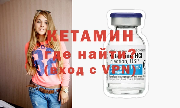кокс Вязники