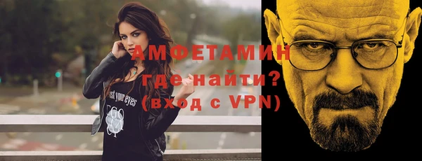 скорость Горно-Алтайск