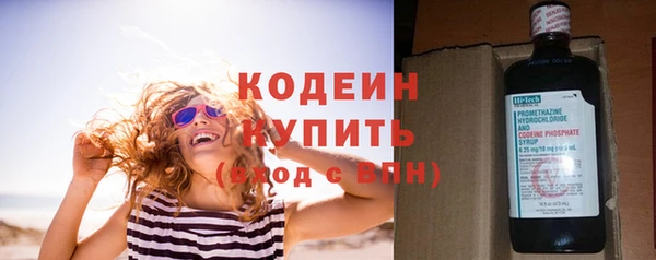 скорость Горно-Алтайск
