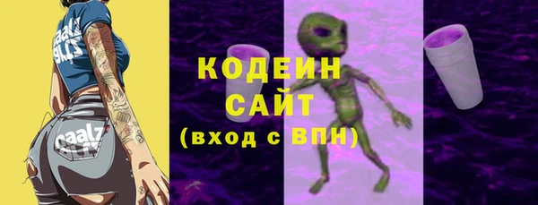 скорость Горно-Алтайск