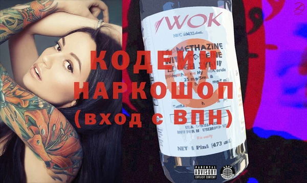 круглые Вязьма