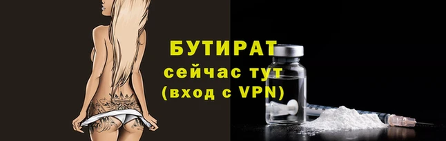 скорость Горно-Алтайск