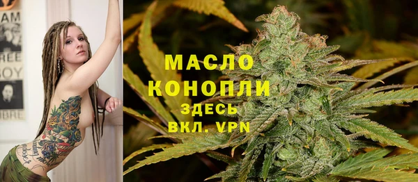 скорость Горно-Алтайск
