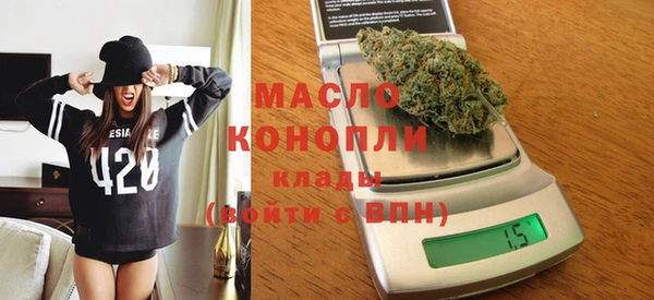 скорость Горно-Алтайск