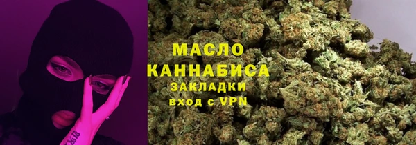 винт Горнозаводск