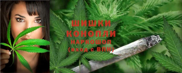 бутик Горняк