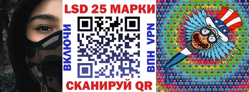 как найти закладки  Лабытнанги  гидра онион  Наркотические марки 1,5мг 