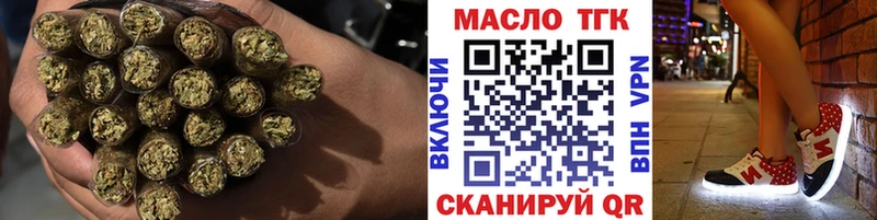 как найти наркотики  Лабытнанги  Дистиллят ТГК вейп 