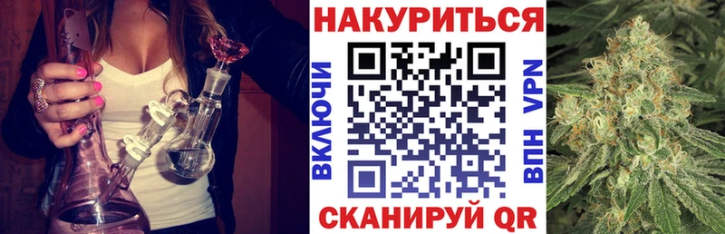 Каннабис THC 21% Лабытнанги